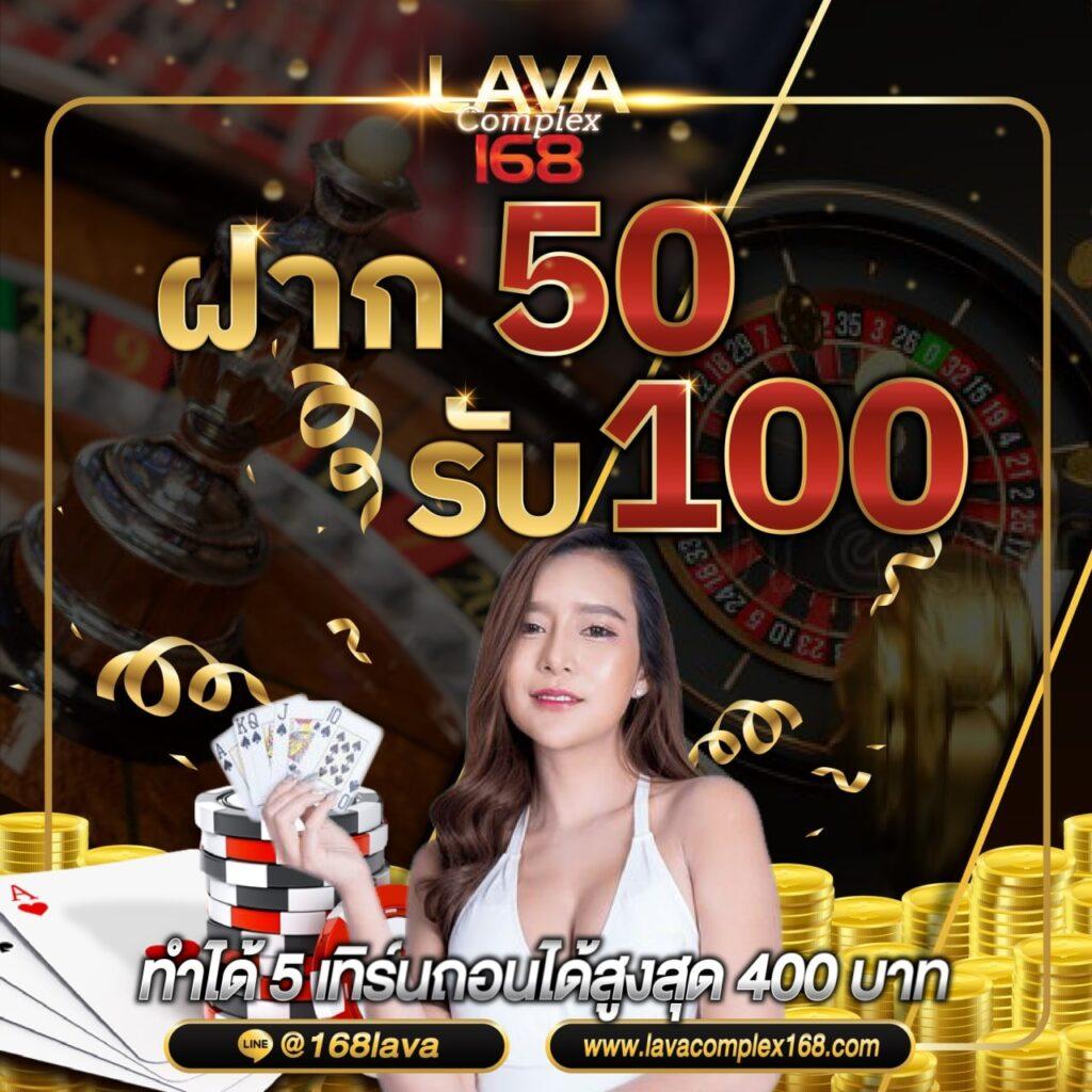 10รับ100 wallet เว็บตรง สล็อต ฝากถอนออโต้ ไม่ผ่านเอเย่นต์ 2026