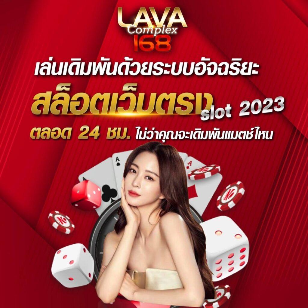 15รับ100 wallet เว็บตรง สล็อต ฝากถอนออโต้ ไม่ผ่านเอเย่นต์ 2026