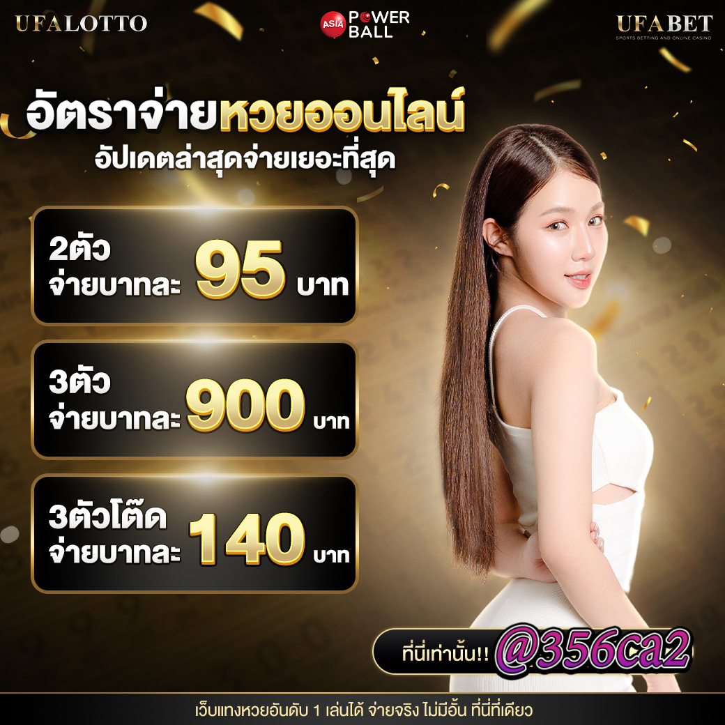 188bet ทางเข้า เว็บตรง สล็อต ฝากถอนออโต้ ไม่ผ่านเอเย่นต์ 2026