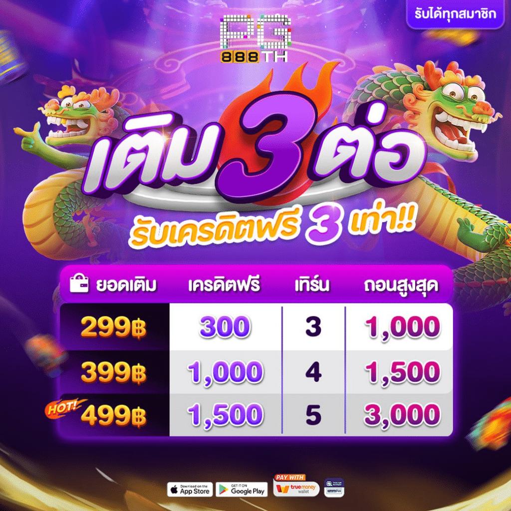 188bet เว็บตรง สล็อต ฝากถอนออโต้ ไม่ผ่านเอเย่นต์ 2026