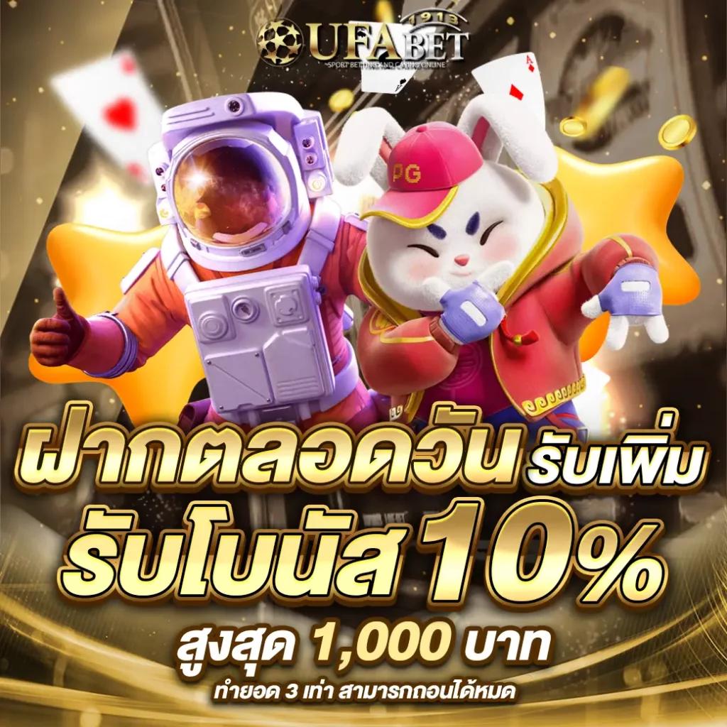 205com เว็บตรง สล็อต ฝากถอนออโต้ ไม่ผ่านเอเย่นต์ 2026