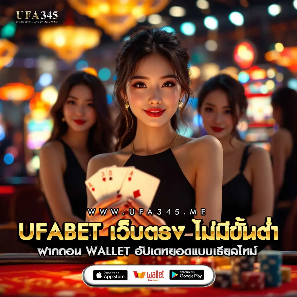 3mbet เว็บตรง สล็อต ฝากถอนออโต้ ไม่ผ่านเอเย่นต์ 2026