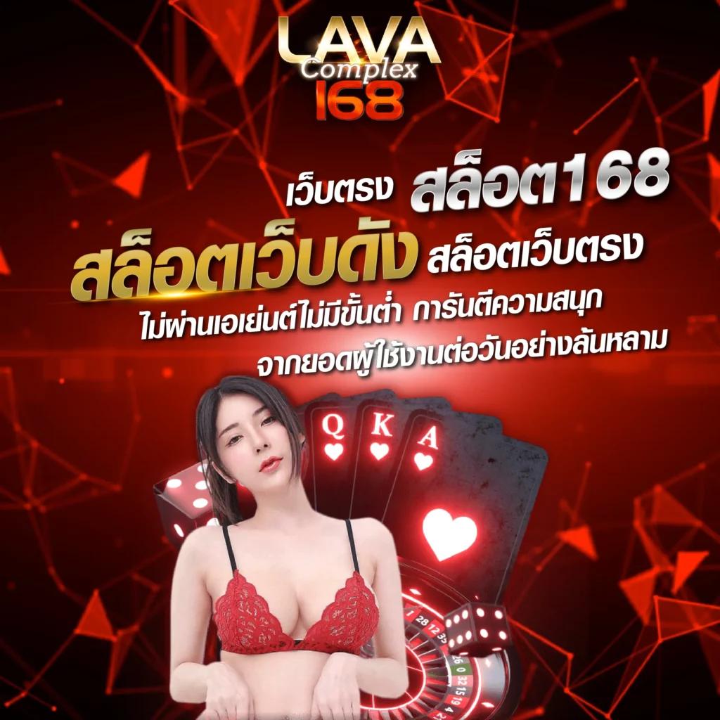 4x4betway เว็บตรง สล็อต ฝากถอนออโต้ ไม่ผ่านเอเย่นต์ 2026