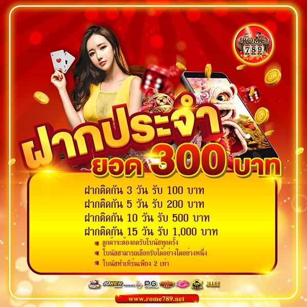 58bet เว็บตรง สล็อต ฝากถอนออโต้ ไม่ผ่านเอเย่นต์ 2026