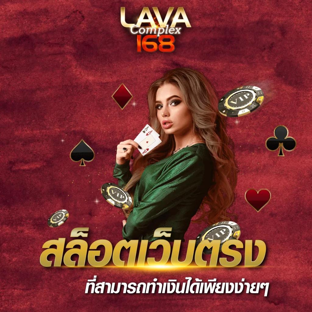 59g1 เว็บตรง สล็อต ฝากถอนออโต้ ไม่ผ่านเอเย่นต์ 2026