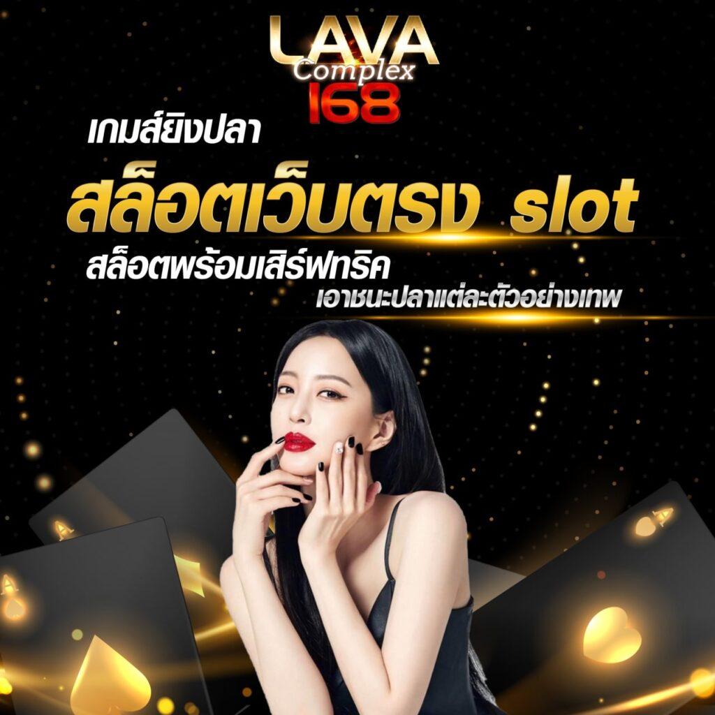 59g ทางเข้า เว็บตรง สล็อต ฝากถอนออโต้ ไม่ผ่านเอเย่นต์ 2026