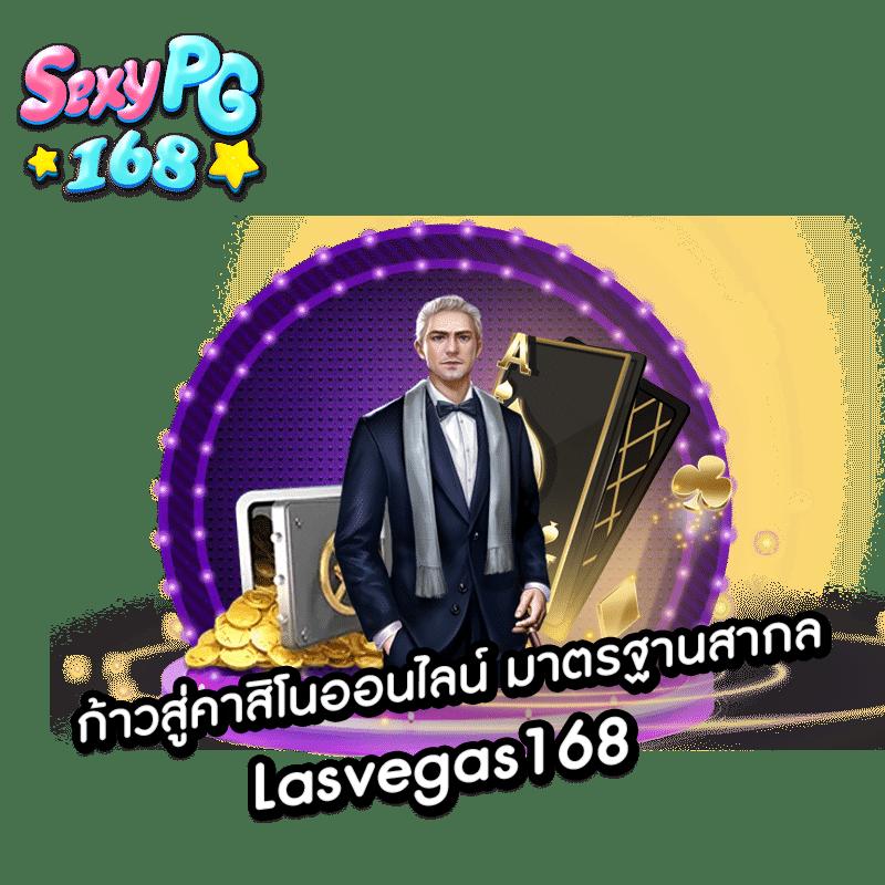 59g เว็บตรง สล็อต ฝากถอนออโต้ ไม่ผ่านเอเย่นต์ 2026