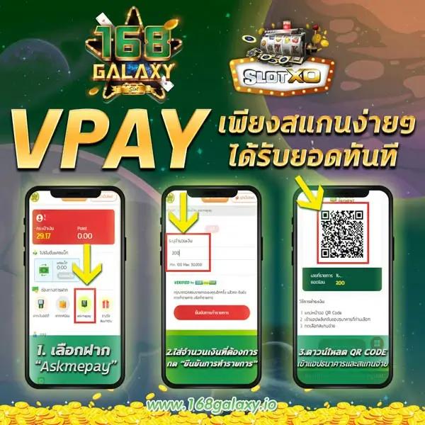 75r com เข้าสู่ระบบ เว็บตรง สล็อต ฝากถอนออโต้ ไม่ผ่านเอเย่นต์ 2026