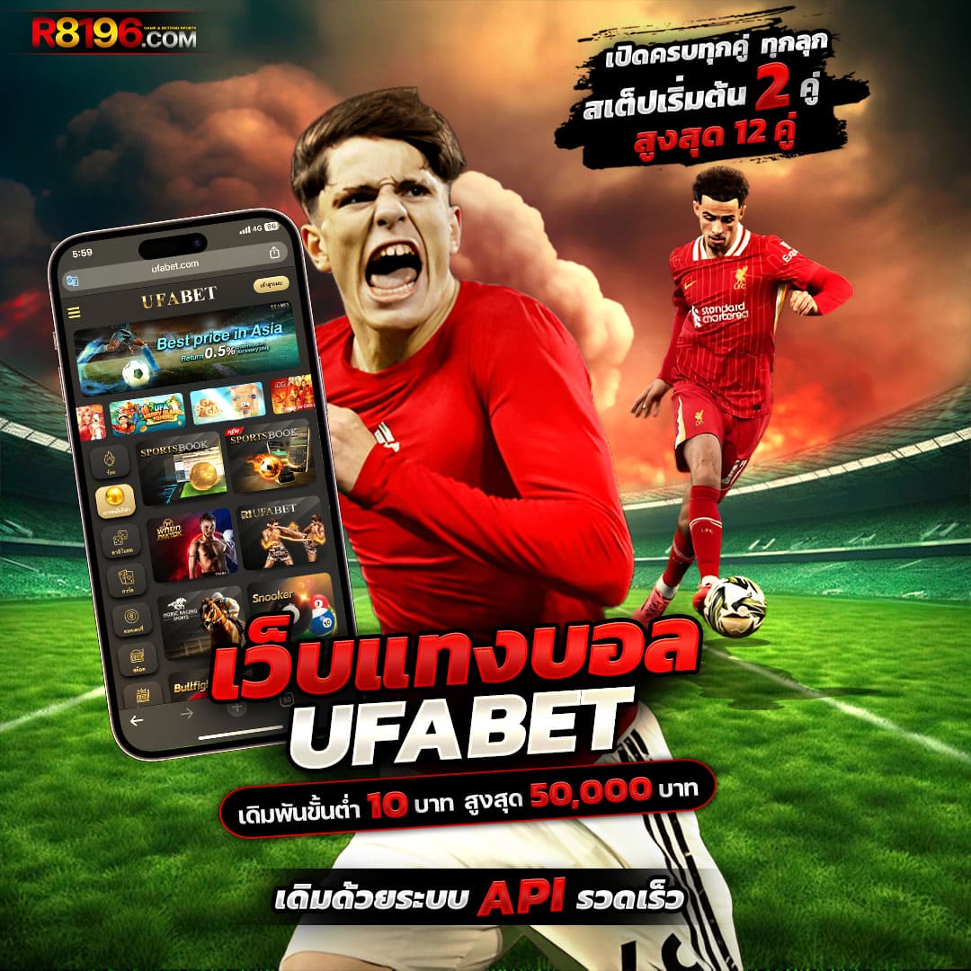 77bet เว็บตรง สล็อต ฝากถอนออโต้ ไม่ผ่านเอเย่นต์ 2026