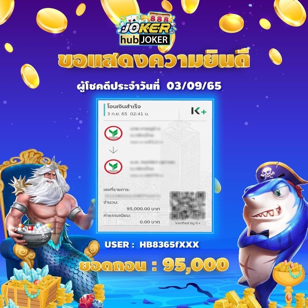 789bat เว็บตรง สล็อต ฝากถอนออโต้ ไม่ผ่านเอเย่นต์ 2026