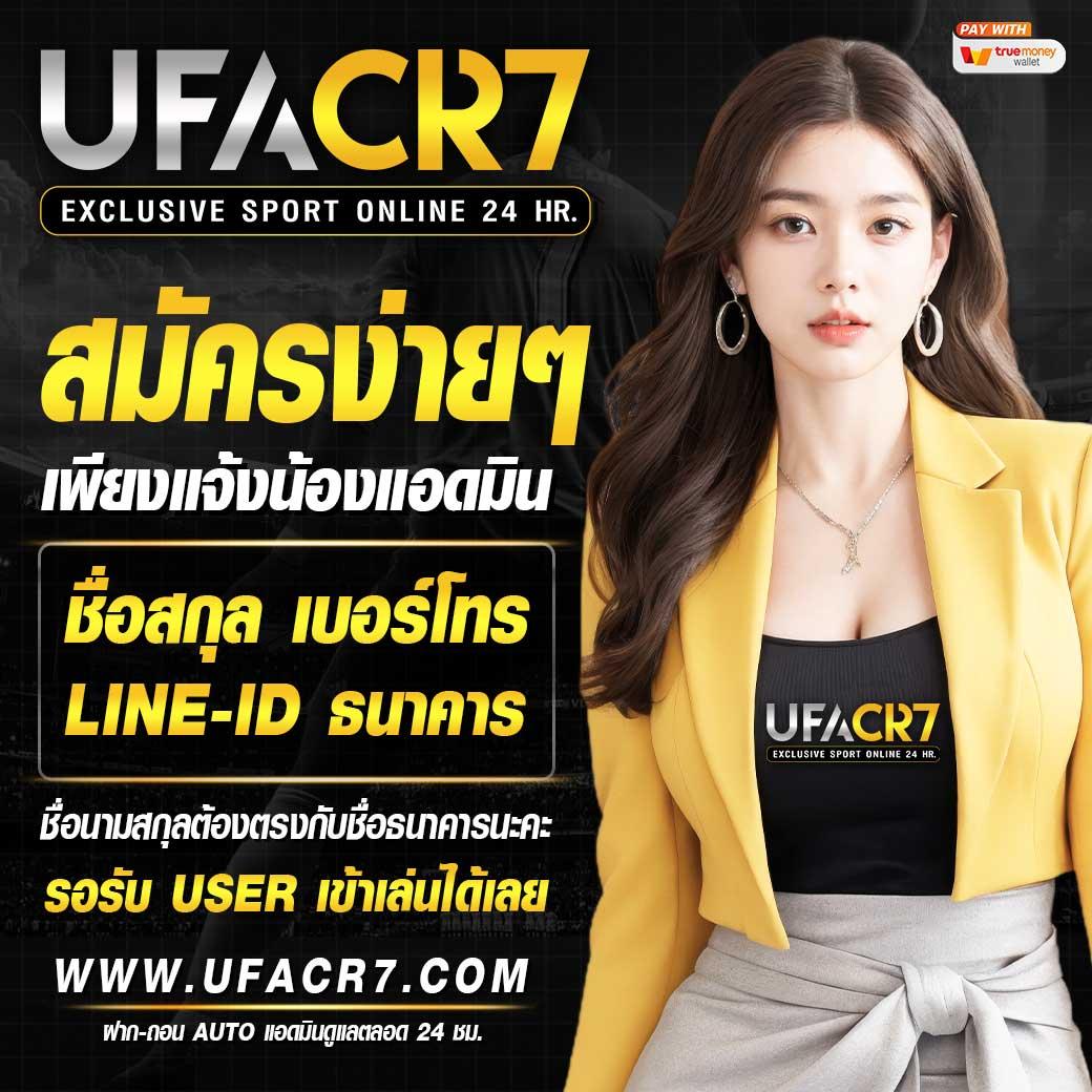 789bet slot เว็บตรง สล็อต ฝากถอนออโต้ ไม่ผ่านเอเย่นต์ 2026