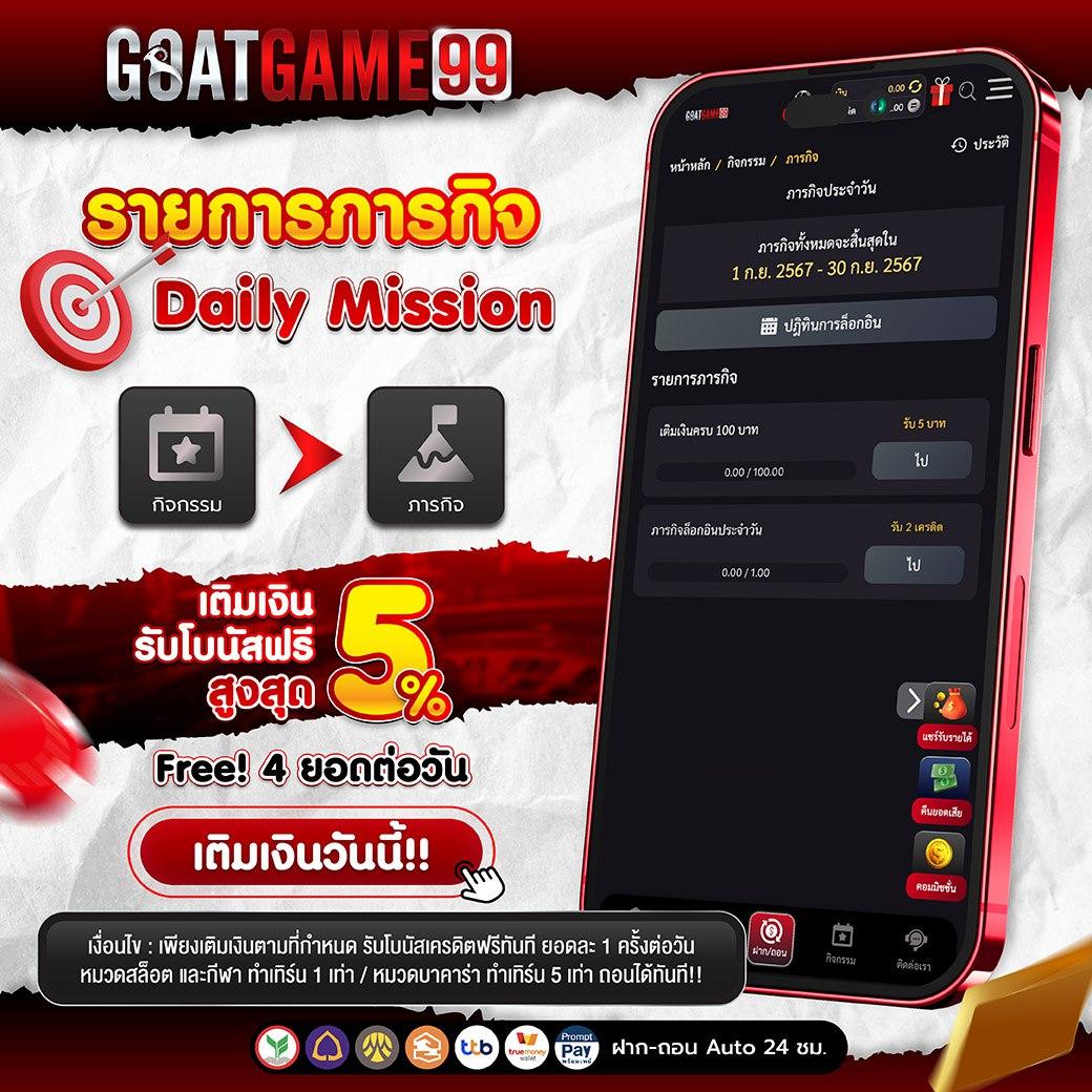 789bk เว็บตรง สล็อต ฝากถอนออโต้ไม่ผ่านเอเย่นต์ 2026