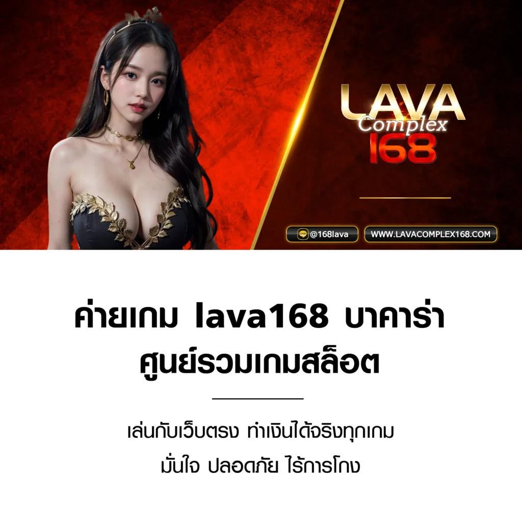 7m888 เว็บตรง สล็อต ฝากถอนออโต้ ไม่ผ่านเอเย่นต์ 2026