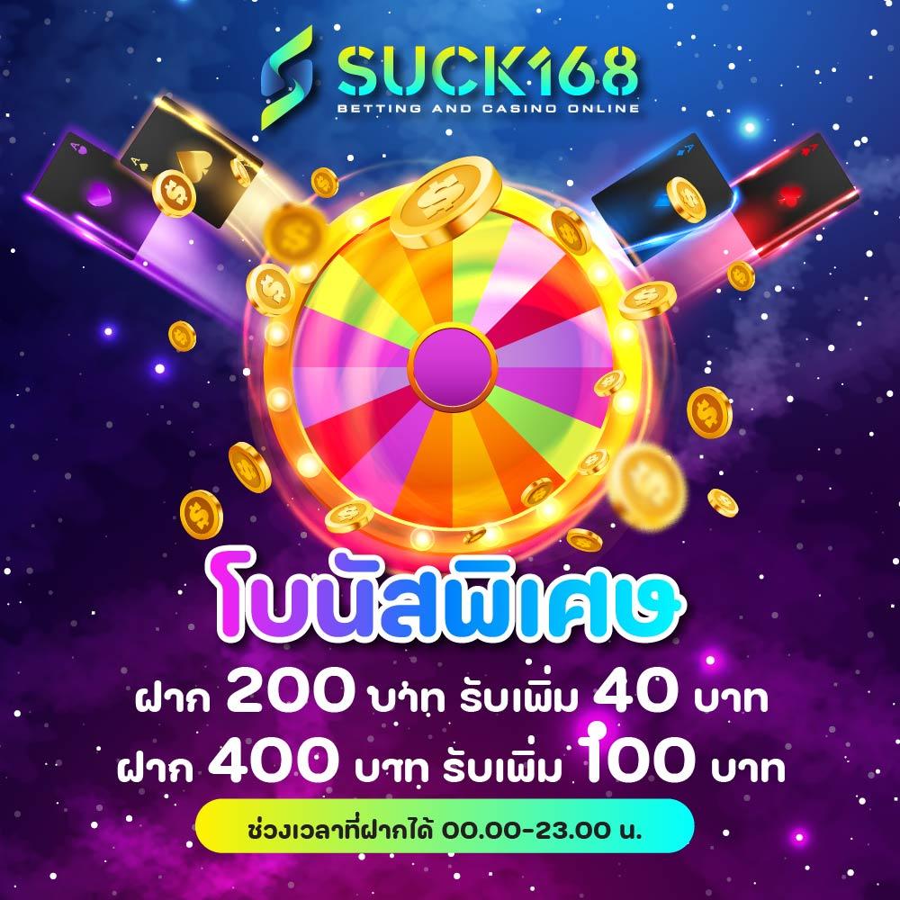 8x8bet เว็บตรง สล็อต ฝากถอนออโต้ ไม่ผ่านเอเย่นต์ 2026