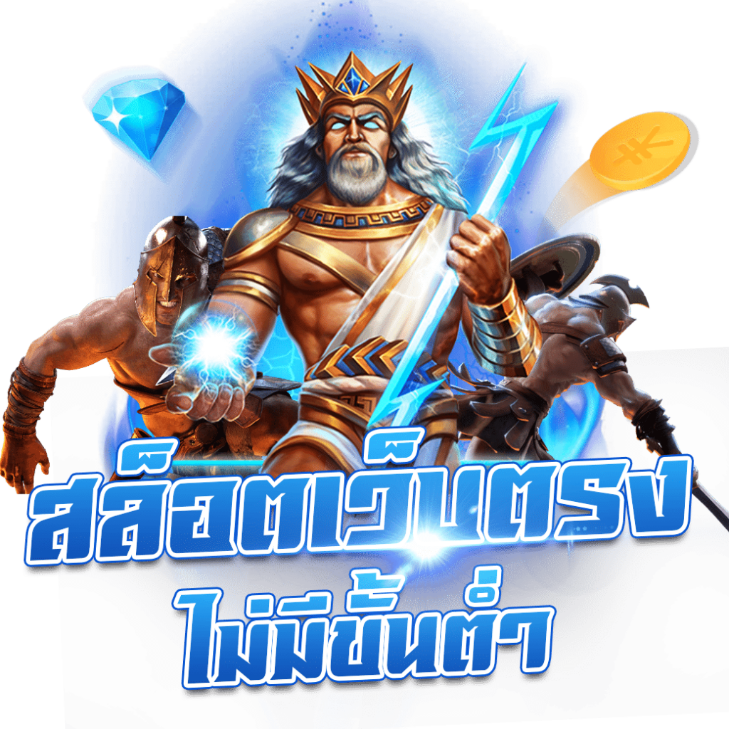 agen108 เว็บตรง สล็อต ฝากถอนออโต้ ไม่ผ่านเอเย่นต์ 2026