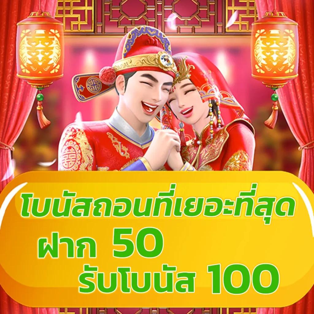 ak24hr เว็บตรง สล็อต ฝากถอนออโต้ ไม่ผ่านเอเย่นต์ 2026