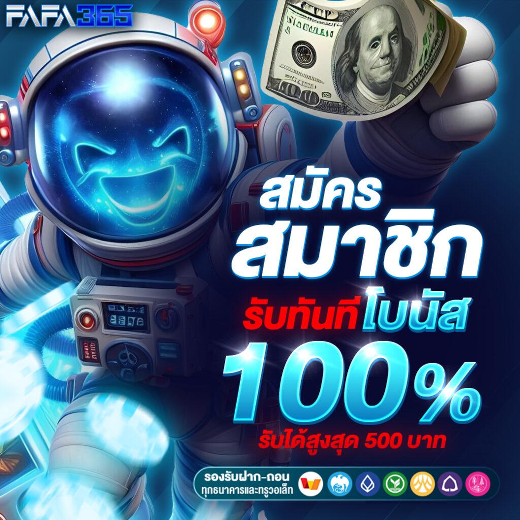 akabetvip เว็บตรง สล็อต ฝากถอนออโต้ ไม่ผ่านเอเย่นต์ 2026