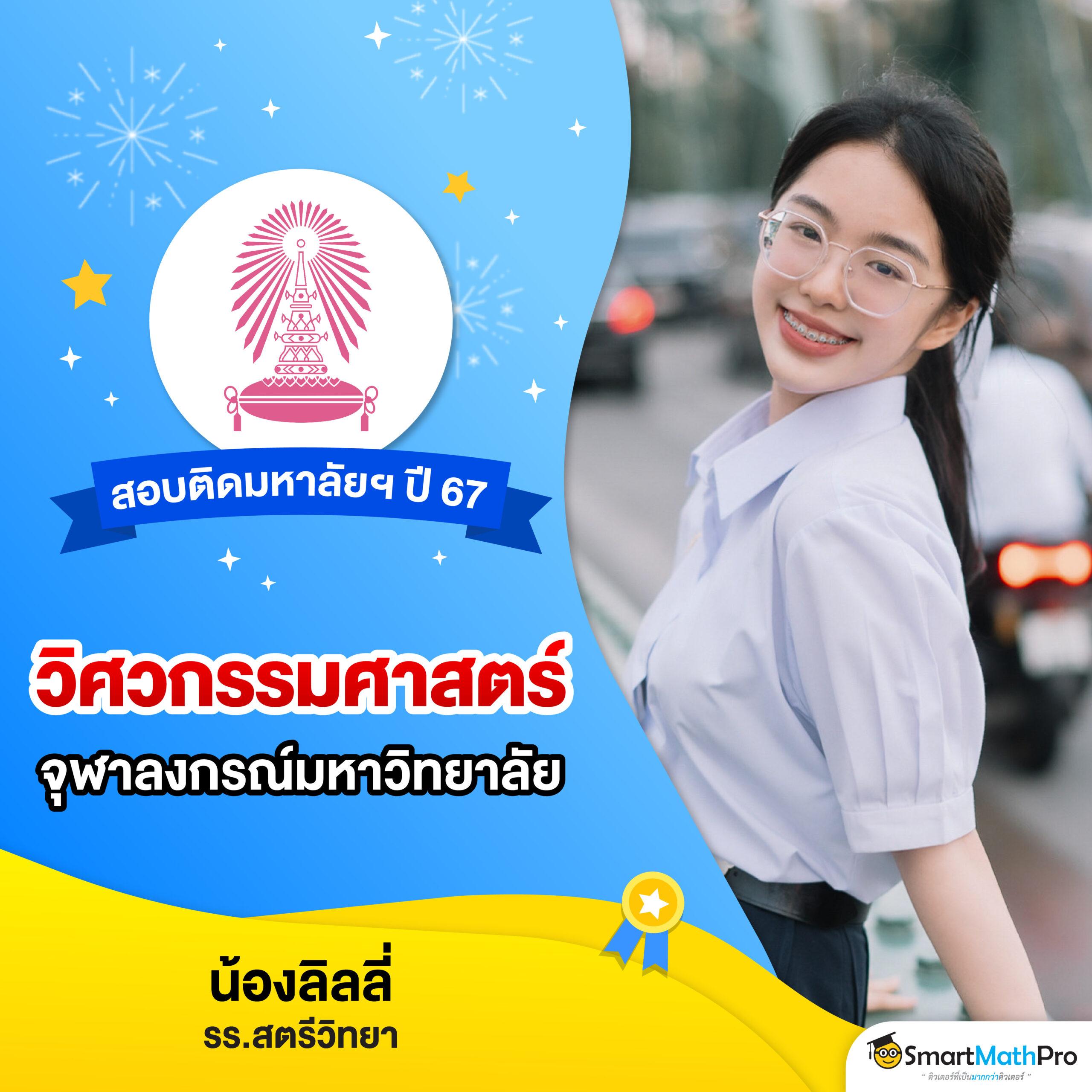 akskybet เว็บตรง สล็อต ฝากถอนออโต้ ไม่ผ่านเอเย่นต์ 2026