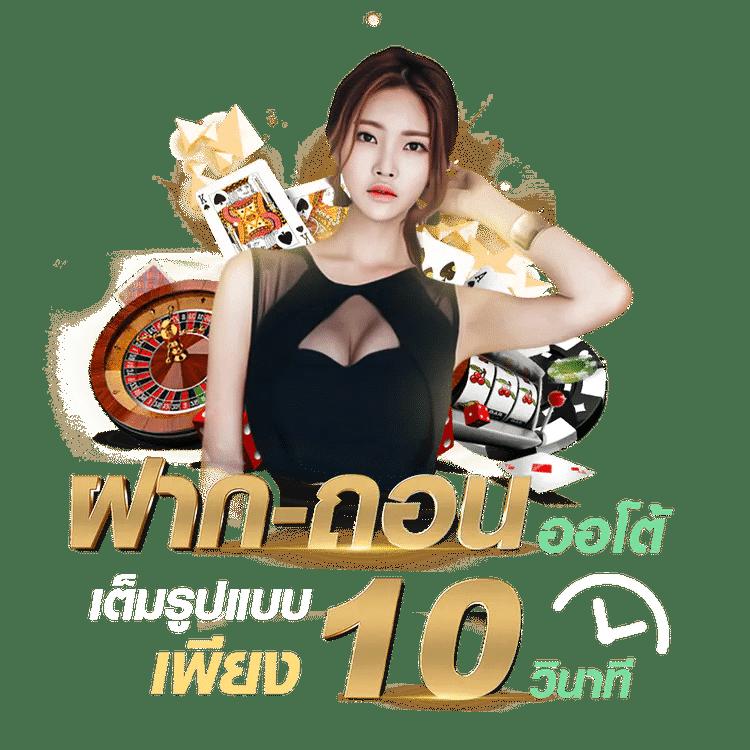 allslotwallet เว็บตรง สล็อต ฝากถอนออโต้ ไม่ผ่านเอเย่นต์ 2026