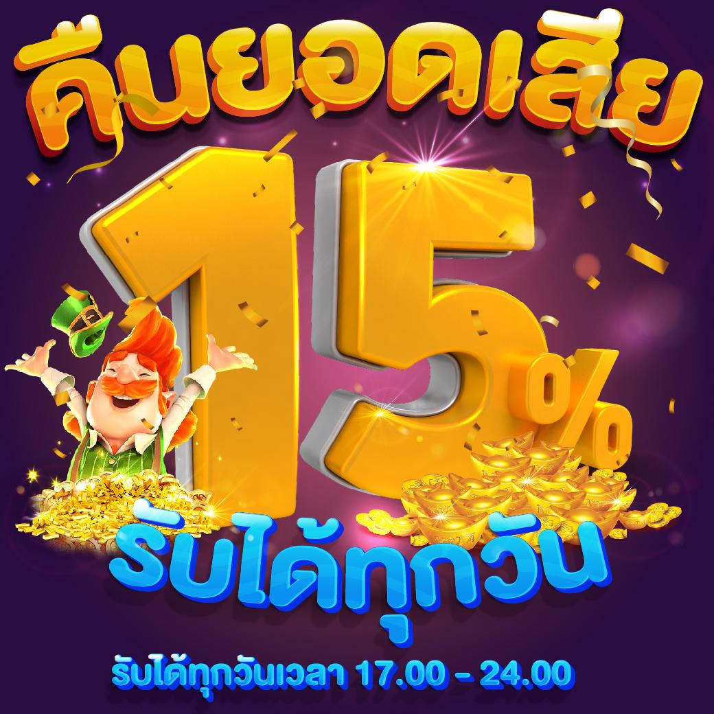 ambking เว็บตรง สล็อต ฝากถอนออโต้ ไม่ผ่านเอเย่นต์ 2026