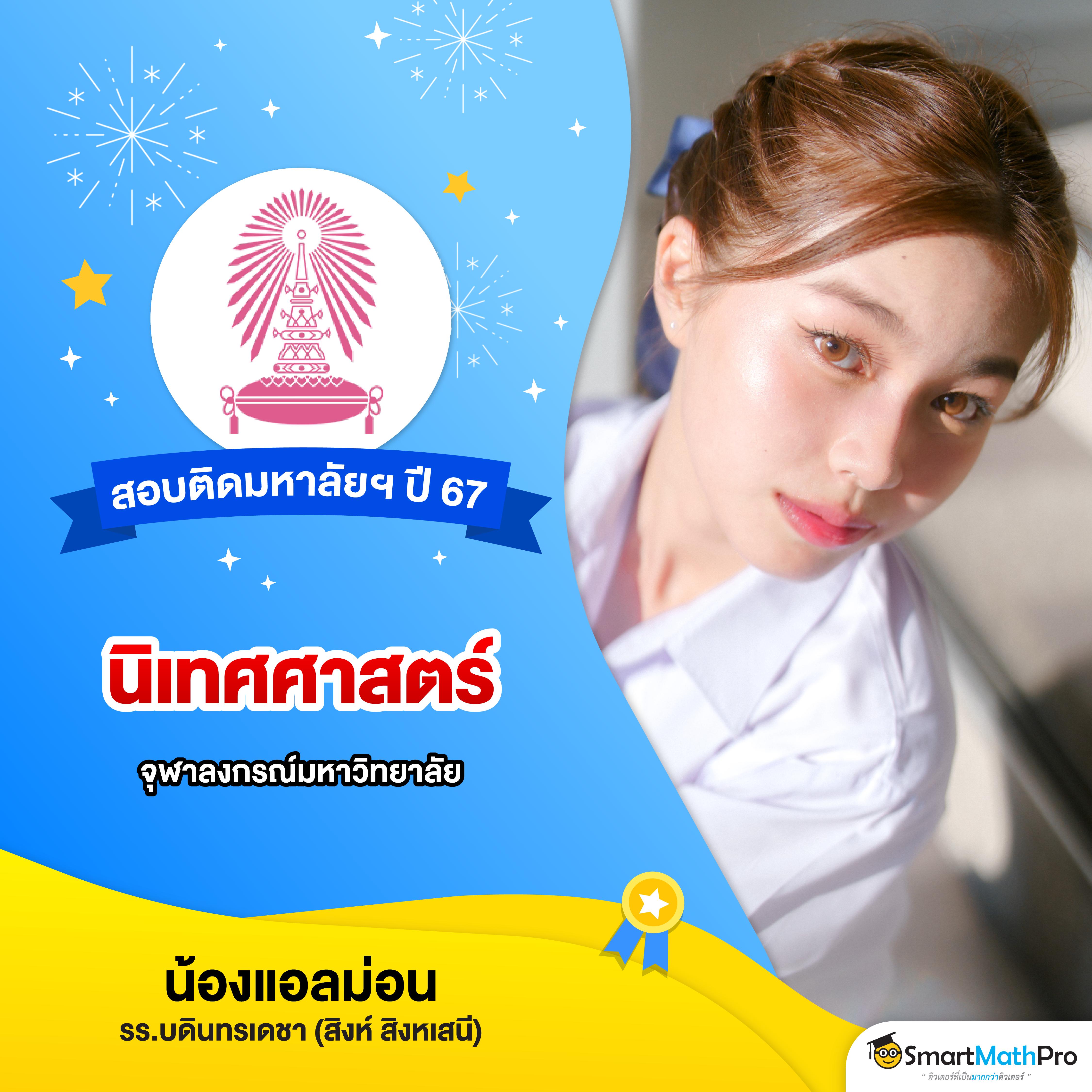 asia999 เว็บตรง สล็อต ฝากถอนออโต้ ไม่ผ่านเอเย่นต์ 2026