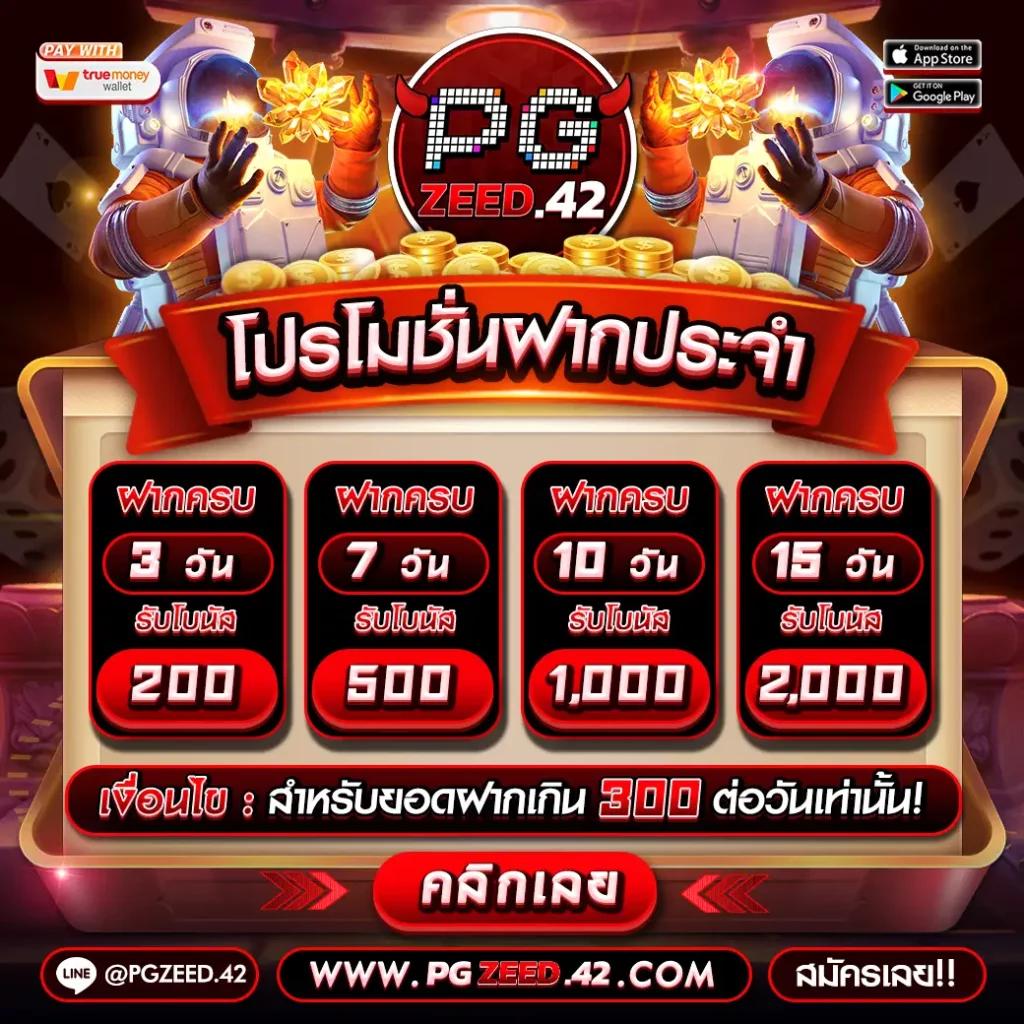 b2y เว็บพนันเว็บตรง สล็อตฝากถอนออโต้ ไม่ผ่านเอเย่นต์ รองรับระบบอัตโนมัติ 2026