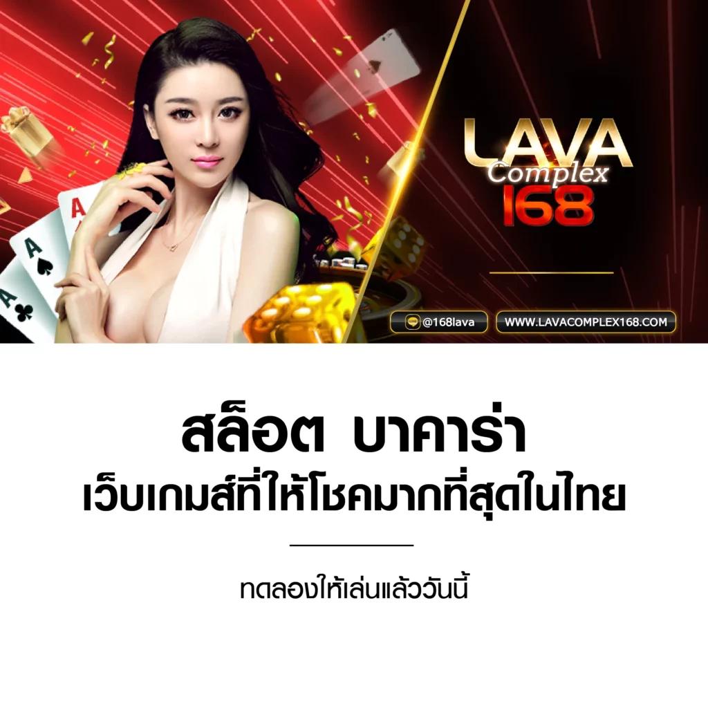 betcash29 เว็บตรง สล็อต ฝากถอนออโต้ ไม่ผ่านเอเย่นต์ 2026