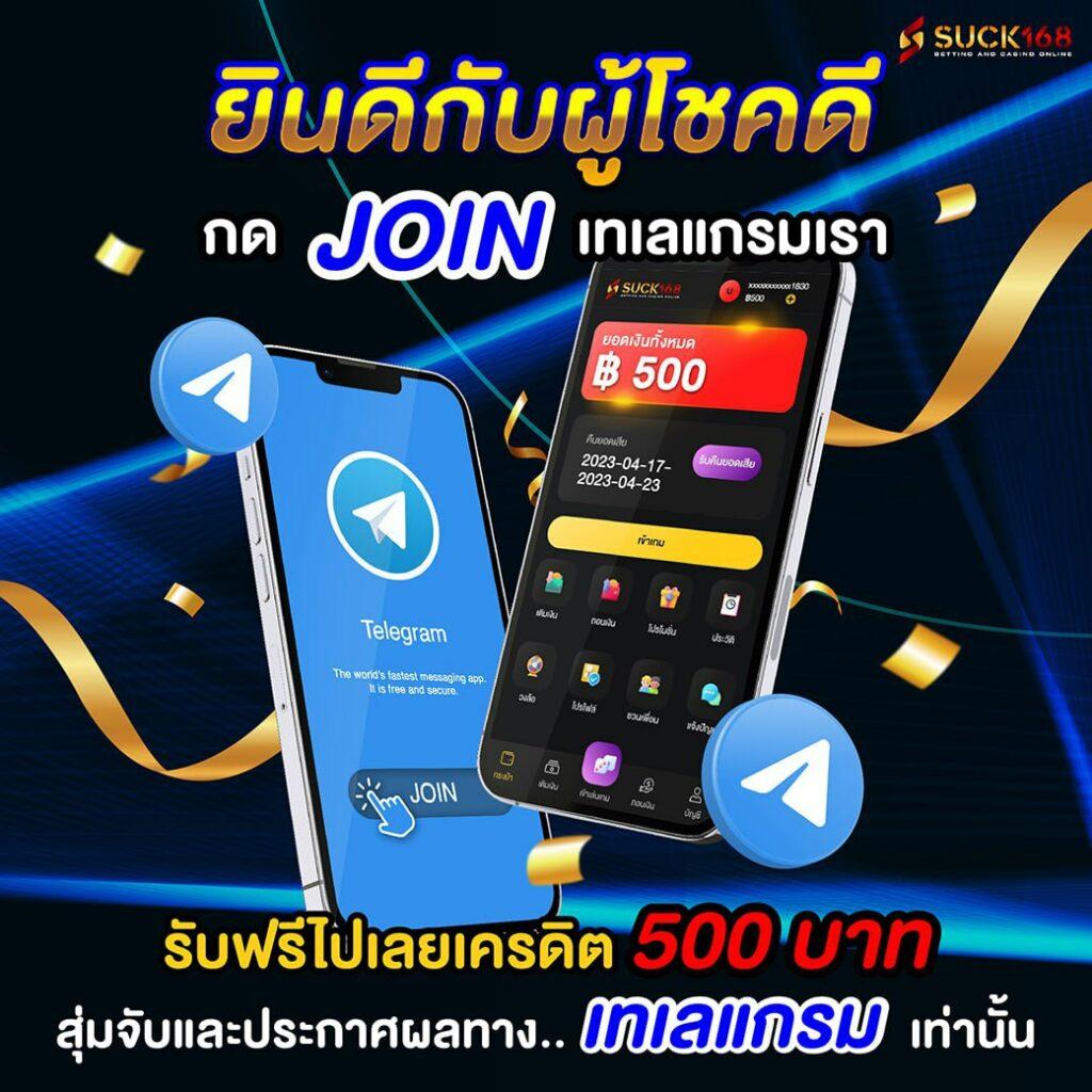 betflik88 เว็บตรง สล็อต ฝากถอนออโต้ ไม่ผ่านเอเย่นต์ 2026