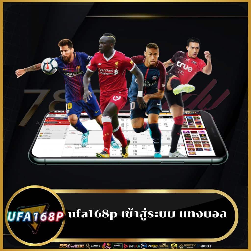 betflix168 เครดิตฟรี168บาท เว็บตรง สล็อต ฝากถอนออโต้ ไม่ผ่านเอเย่นต์ 2026