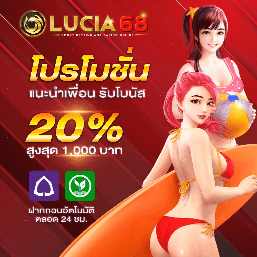 betflix88 เว็บตรง สล็อต ฝากถอนออโต้ ไม่ผ่านเอเย่นต์ 2026