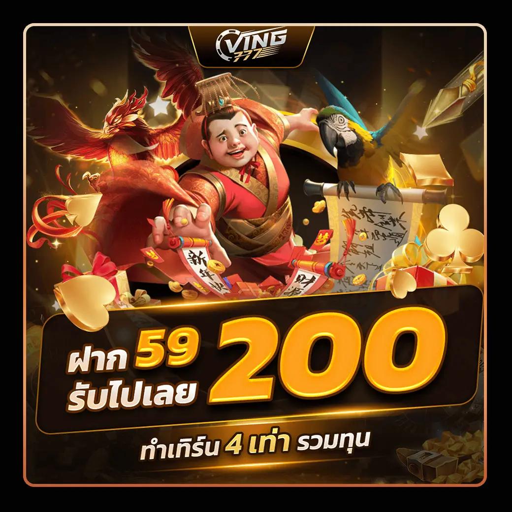 betway เว็บตรง สล็อต ฝากถอนออโต้ ไม่ผ่านเอเย่นต์ 2026