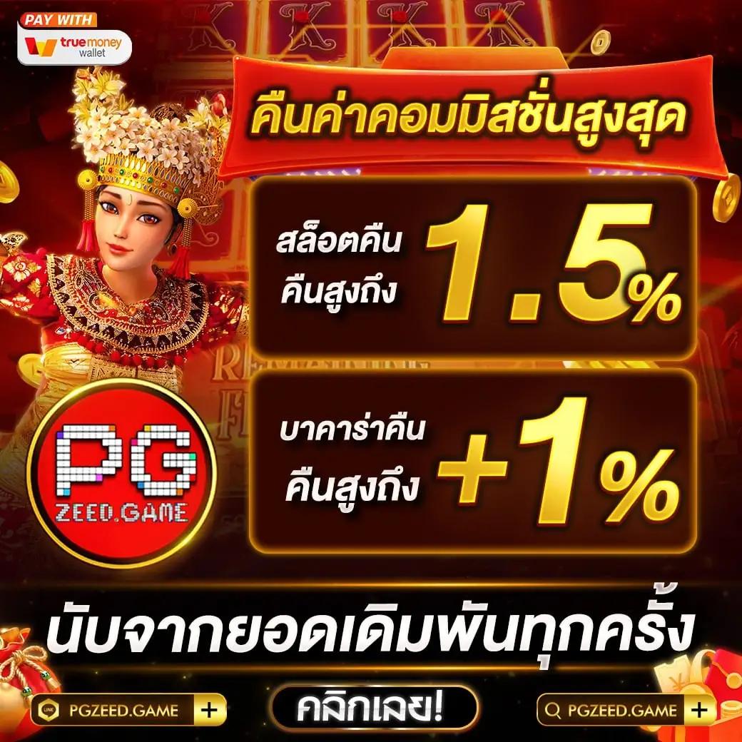 big188 เว็บตรง สล็อต ฝากถอนออโต้ ไม่ผ่านเอเย่นต์ 2026