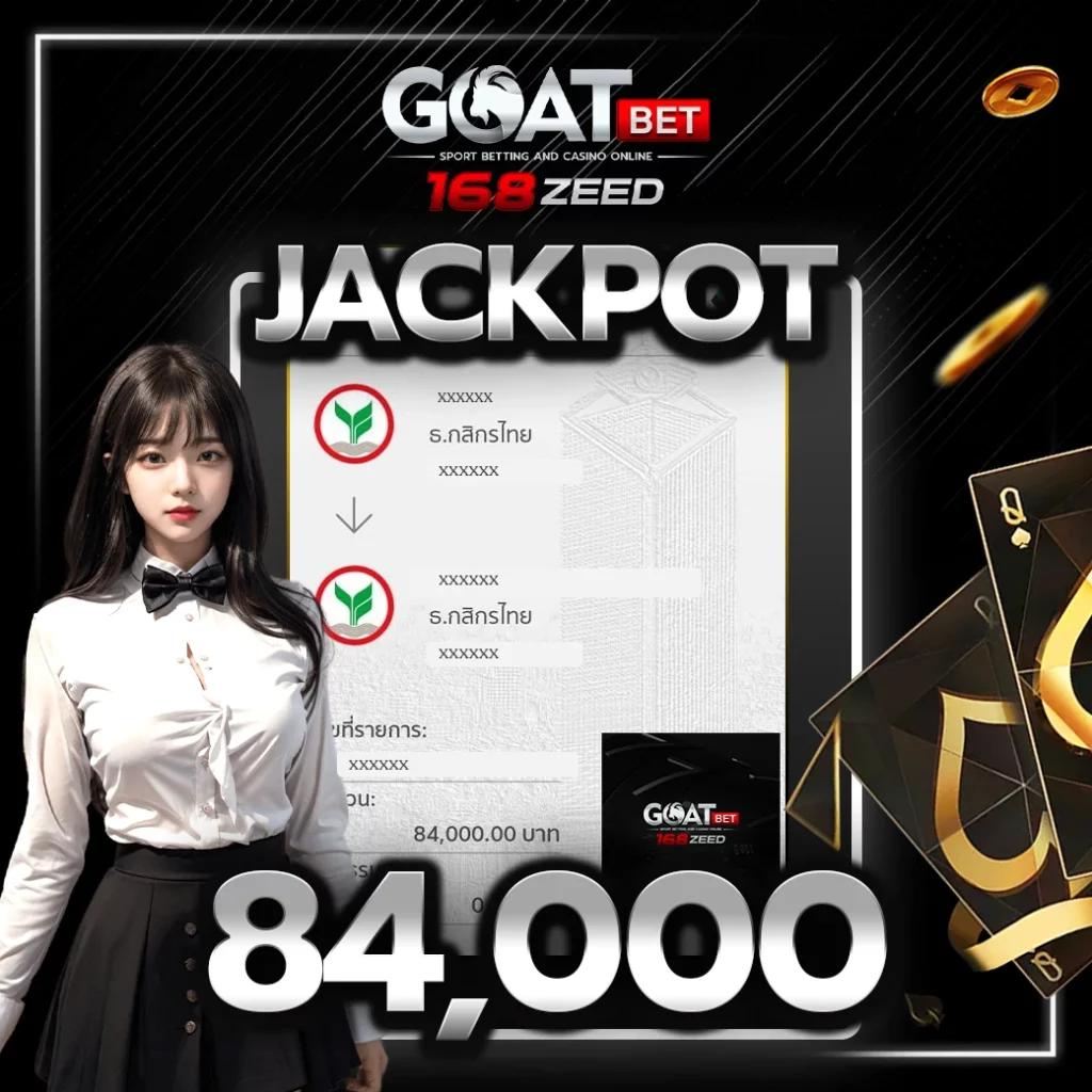 bigwin168 เว็บตรง สล็อต ฝากถอนออโต้ ไม่ผ่านเอเย่นต์ 2026
