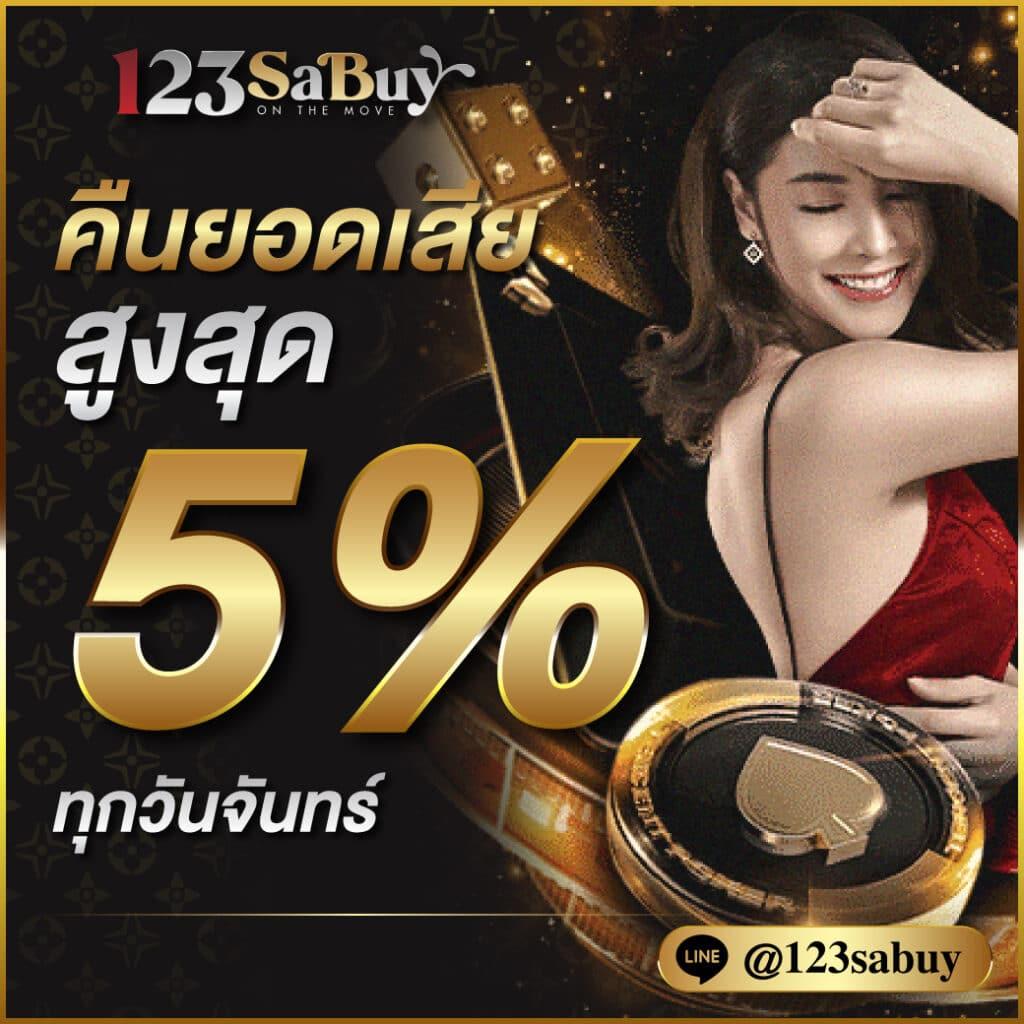bkk gaming เว็บตรง สล็อต ฝากถอนออโต้ ไม่ผ่านเอเย่นต์ 2026