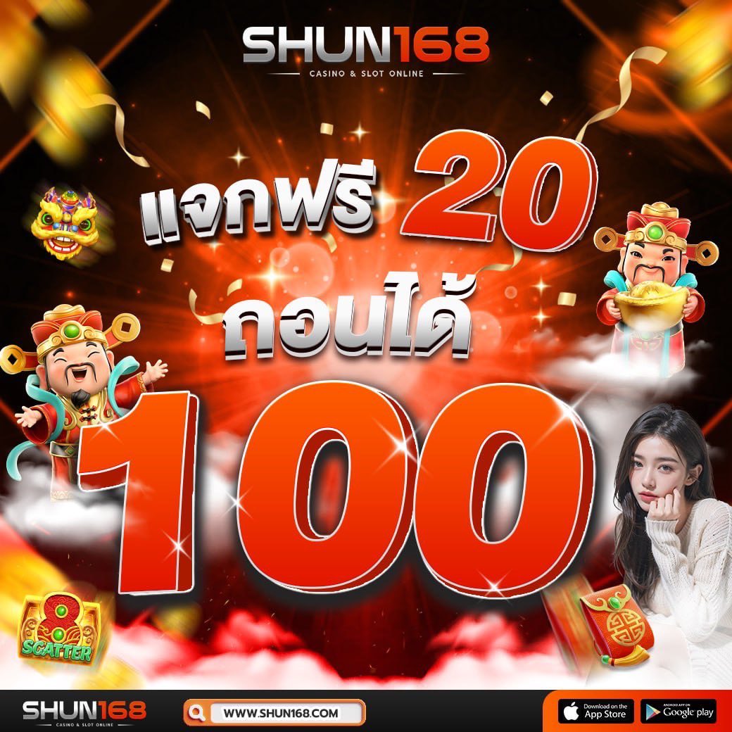 bwin ทางเข้า เว็บตรง สล็อต ฝากถอนออโต้ ไม่ผ่านเอเย่นต์ 2026