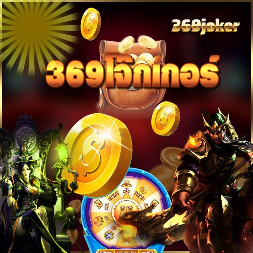 casino online --multibet88 เว็บตรงสล็อต ฝากถอนออโต้ไม่ผ่านเอเย่นต์ 2026