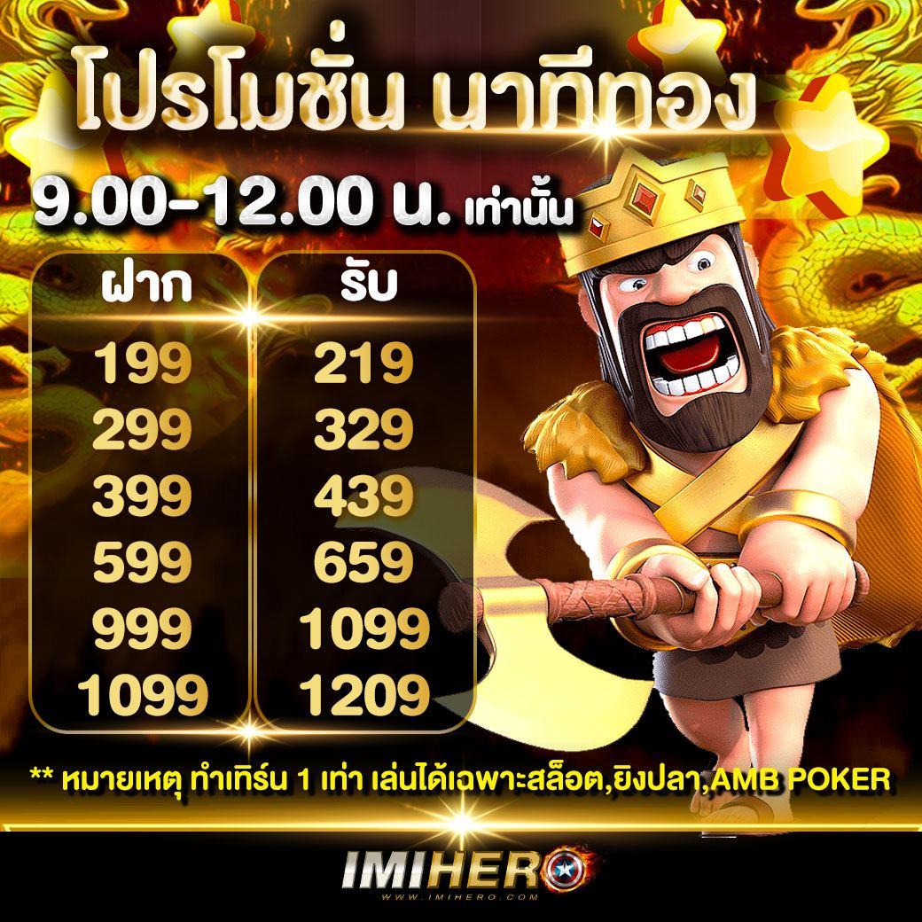 cat8888 หวยออนไลน์ เว็บตรง/สล็อต ฝากถอนออโต้ ไม่ผ่านเอเย่นต์ 2026