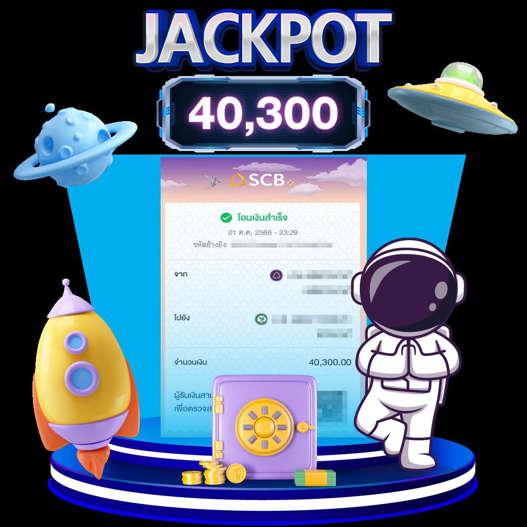 cat888 login เว็บตรง สล็อต ฝากถอนออโต้ ไม่ผ่านเอเย่นต์ 2026