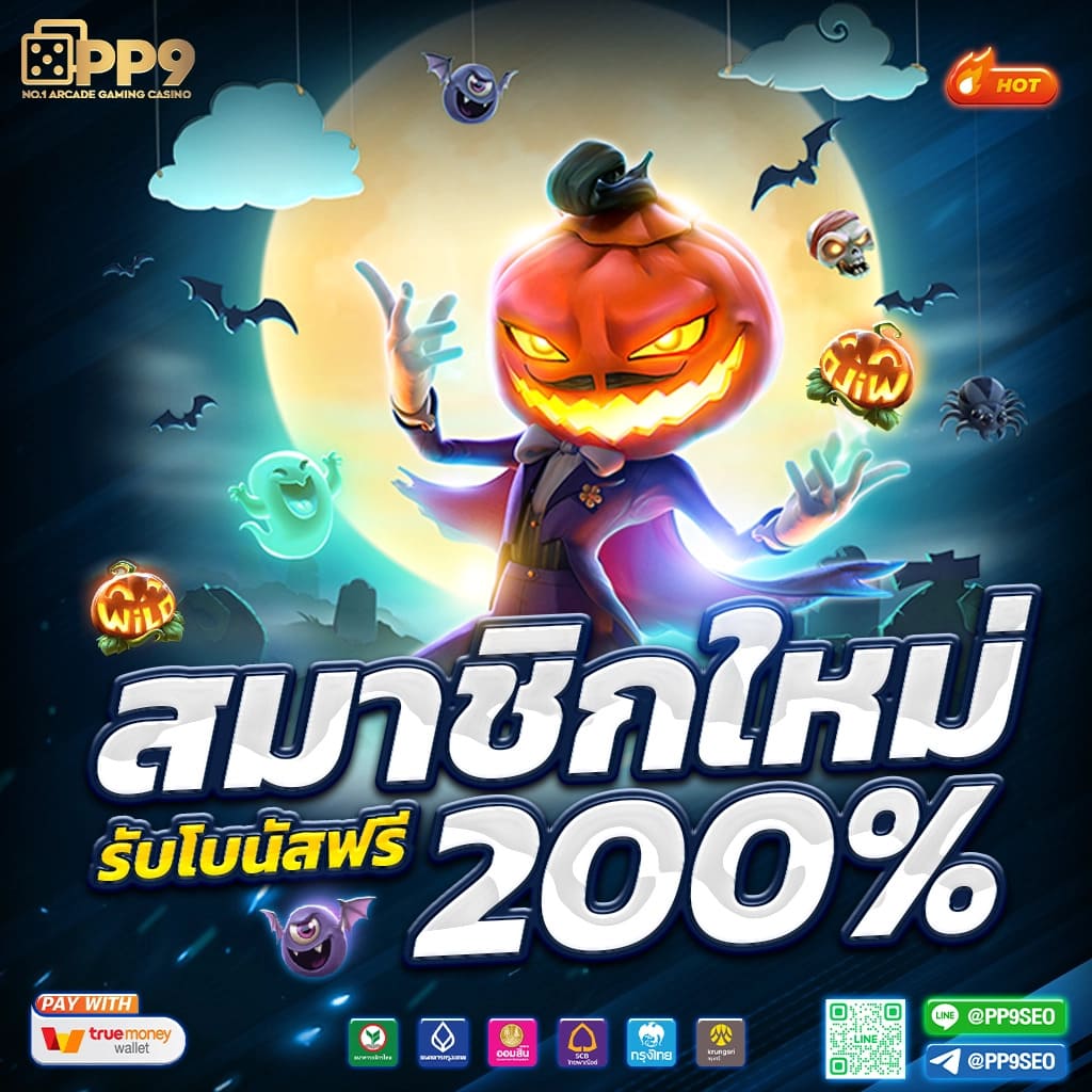 cat888 หวย เว็บตรง สล็อต ฝากถอนออโต้ ไม่ผ่านเอเย่นต์ 2026
