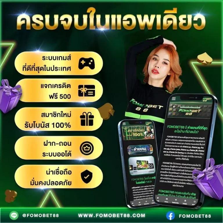 cat888เข้าระบบ เว็บตรง สล็อต ฝากถอนออโต้ ไม่ผ่านเอเย่นต์ 2026