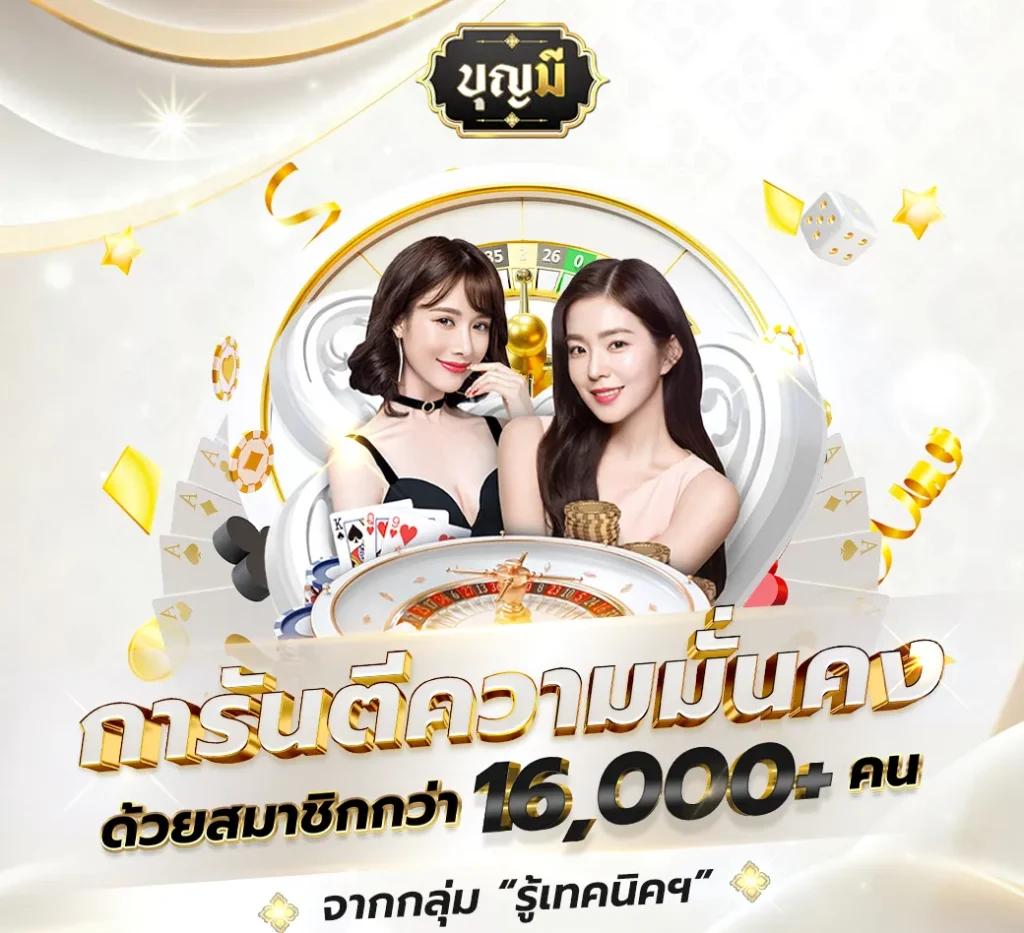 cat 999 เว็บตรง สล็อต ฝากถอนออโต้ ไม่ผ่านเอเย่นต์ 2026