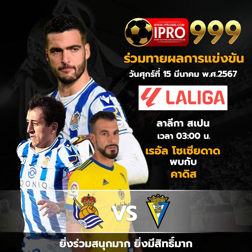 chokdd หวยออนไลน์ เว็บตรง สล็อต ฝากถอนออโต้ ไม่ผ่านเอเย่นต์ 2026