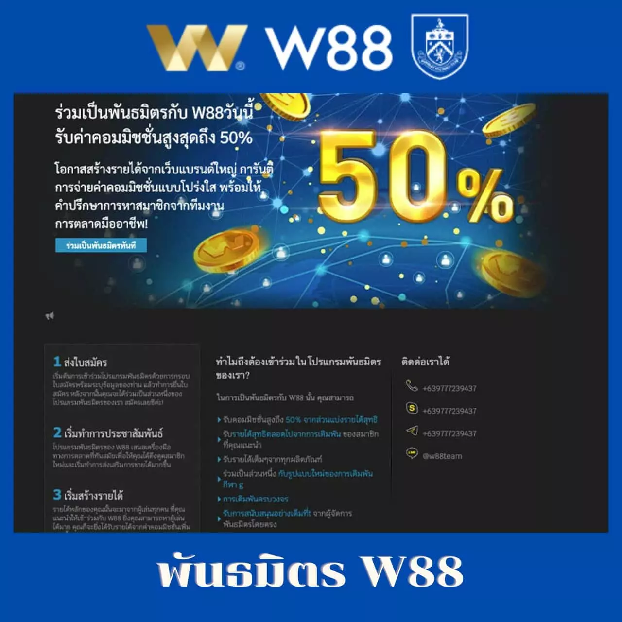 co168 เว็บตรง สล็อต ฝากถอนออโต้ ไม่ผ่านเอเย่นต์ 2026