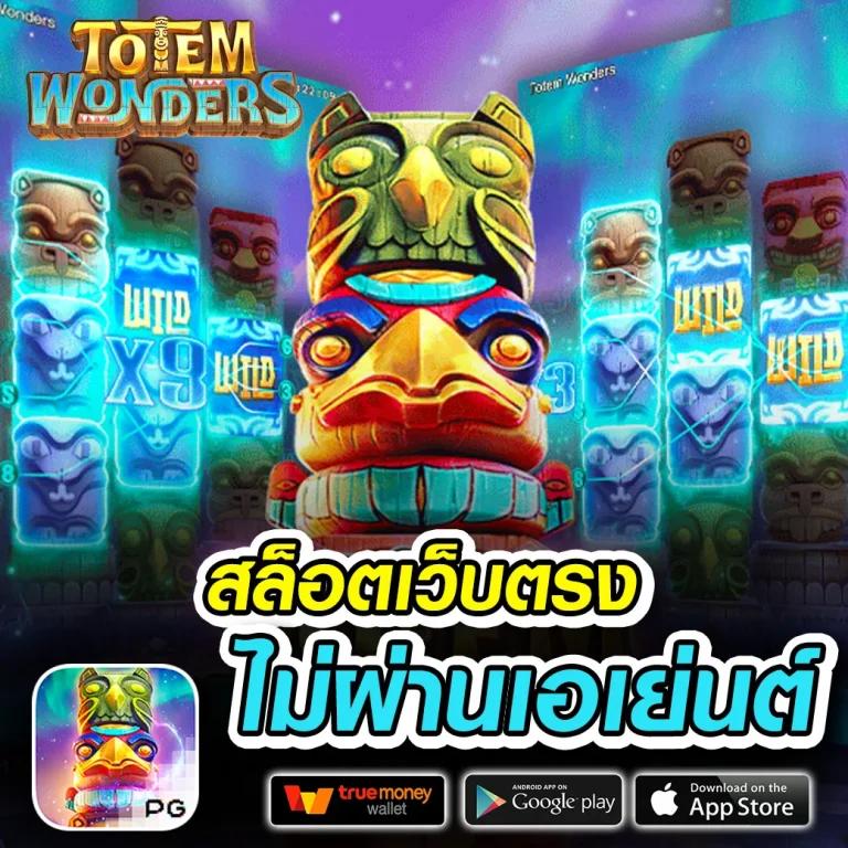 cosca888 เว็บตรง สล็อต ฝากถอนออโต้ ไม่ผ่านเอเย่นต์ 2026