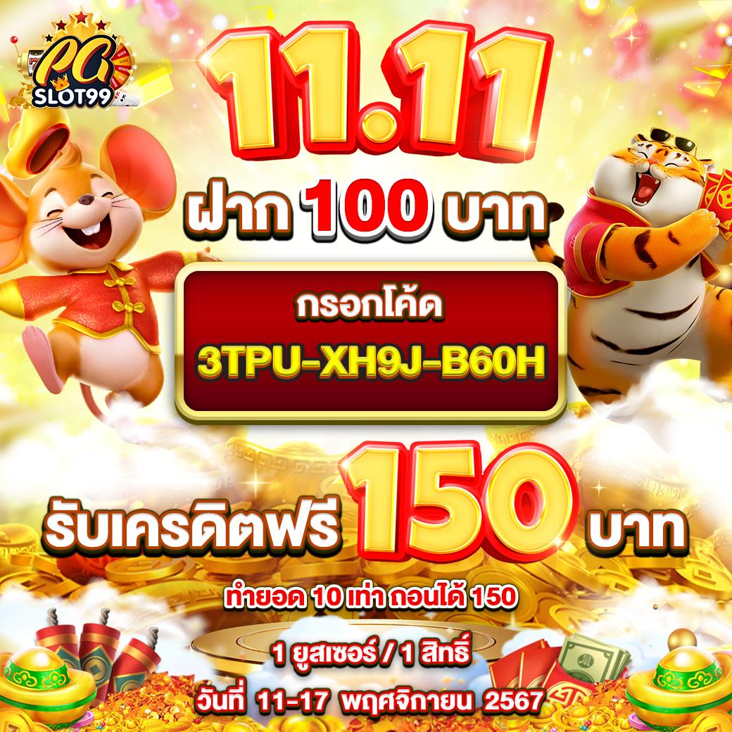 dafabet ทางเข้า คาสิโนออนไลน์ เว็บตรง ฝากถอนออโต้ ไม่ผ่านเอเย่นต์ สล็อต