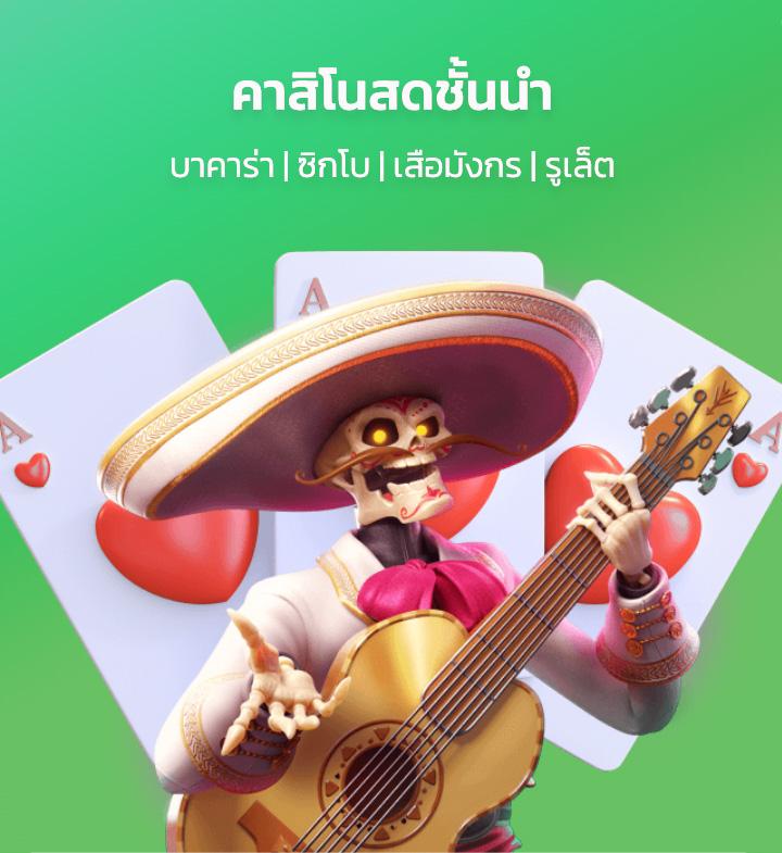 dark168 เว็บตรง สล็อต ฝากถอนออโต้ ไม่ผ่านเอเย่นต์ 2026