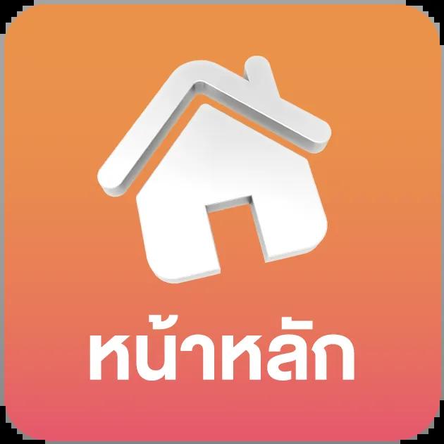 dg888 เว็บตรง สล็อต ฝากถอนออโต้ ไม่ผ่านเอเย่นต์ 2026