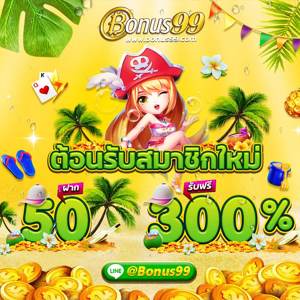 dollar168 เว็บตรง สล็อต ฝากถอนออโต้ ไม่ผ่านเอเย่นต์ 2026