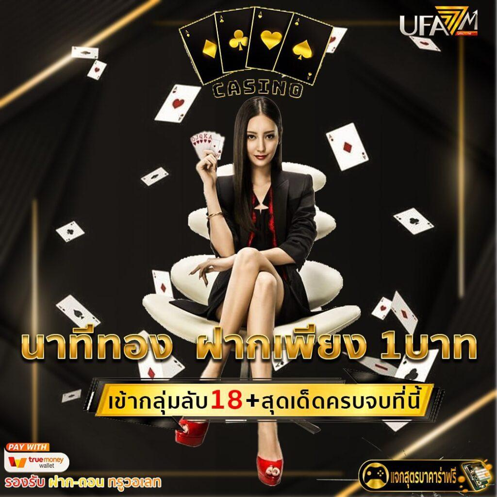 easyslot88 เว็บตรง สล็อต ฝากถอนออโต้ ไม่ผ่านเอเย่นต์ 2026