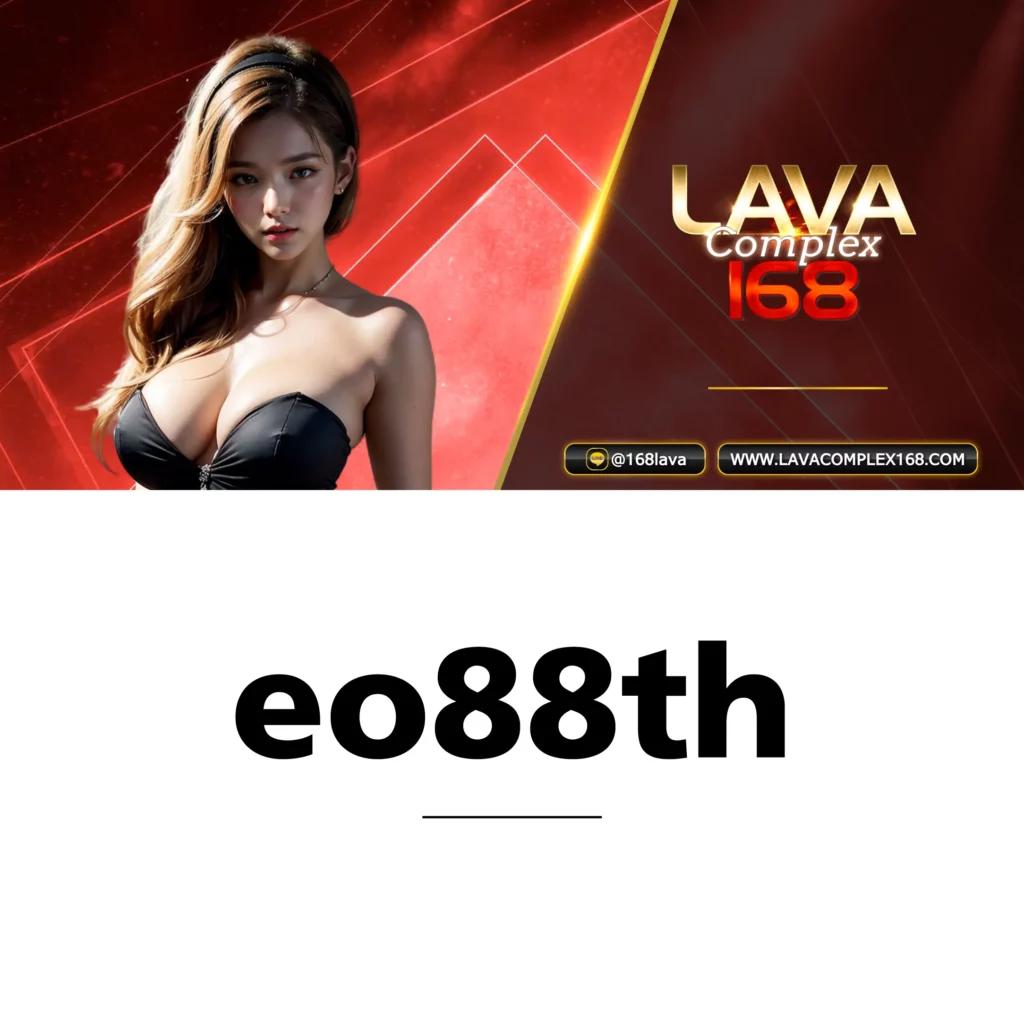 ez casino สล็อต เว็บตรง ฝากถอนออโต้ ไม่ผ่านเอเย่นต์ 2026